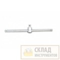 Вор Т 1/2" L=250 мм FORCE