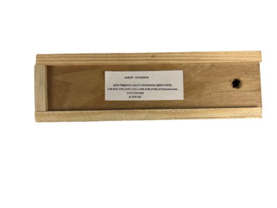 Шарошки победитовые ВАЗ 01-07 +двиг.406 (6 зуб) в футляре М-31, артикул: 140031