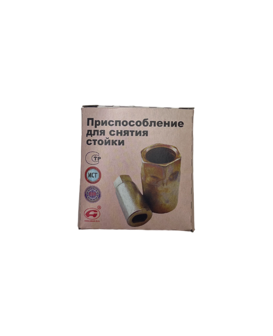 Ключ стойки передней ВАЗ 2108-09-10 |Автом