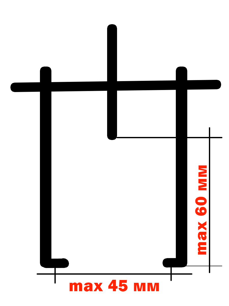 Съемник подшипников двухлапый с фиксатором (ДЕЛО МАСТЕРА: 75 мм, D38-65 мм)