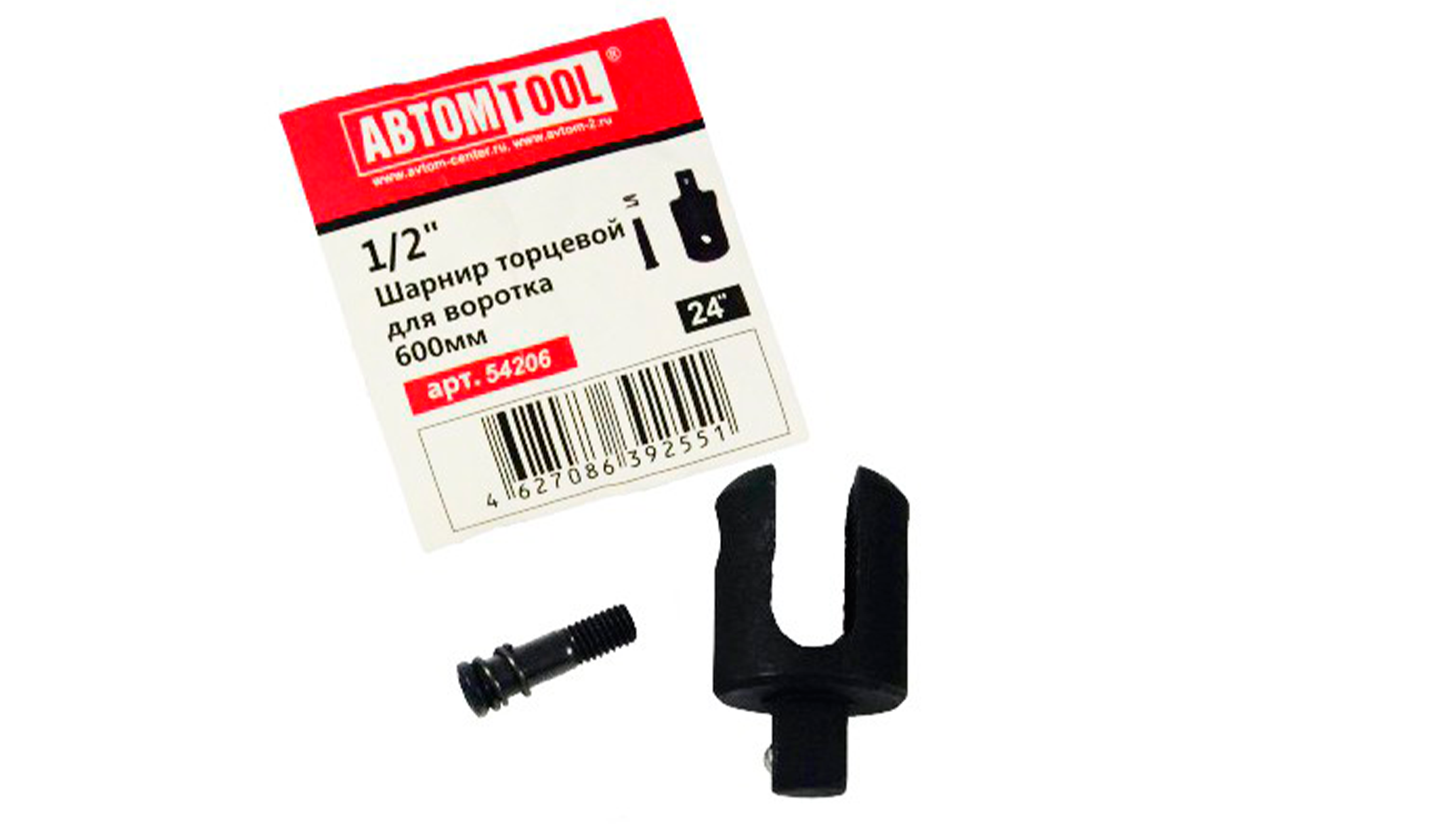 Шарнир торцевой для воротка с шарниром (Автом: 1/2, L=600мм)