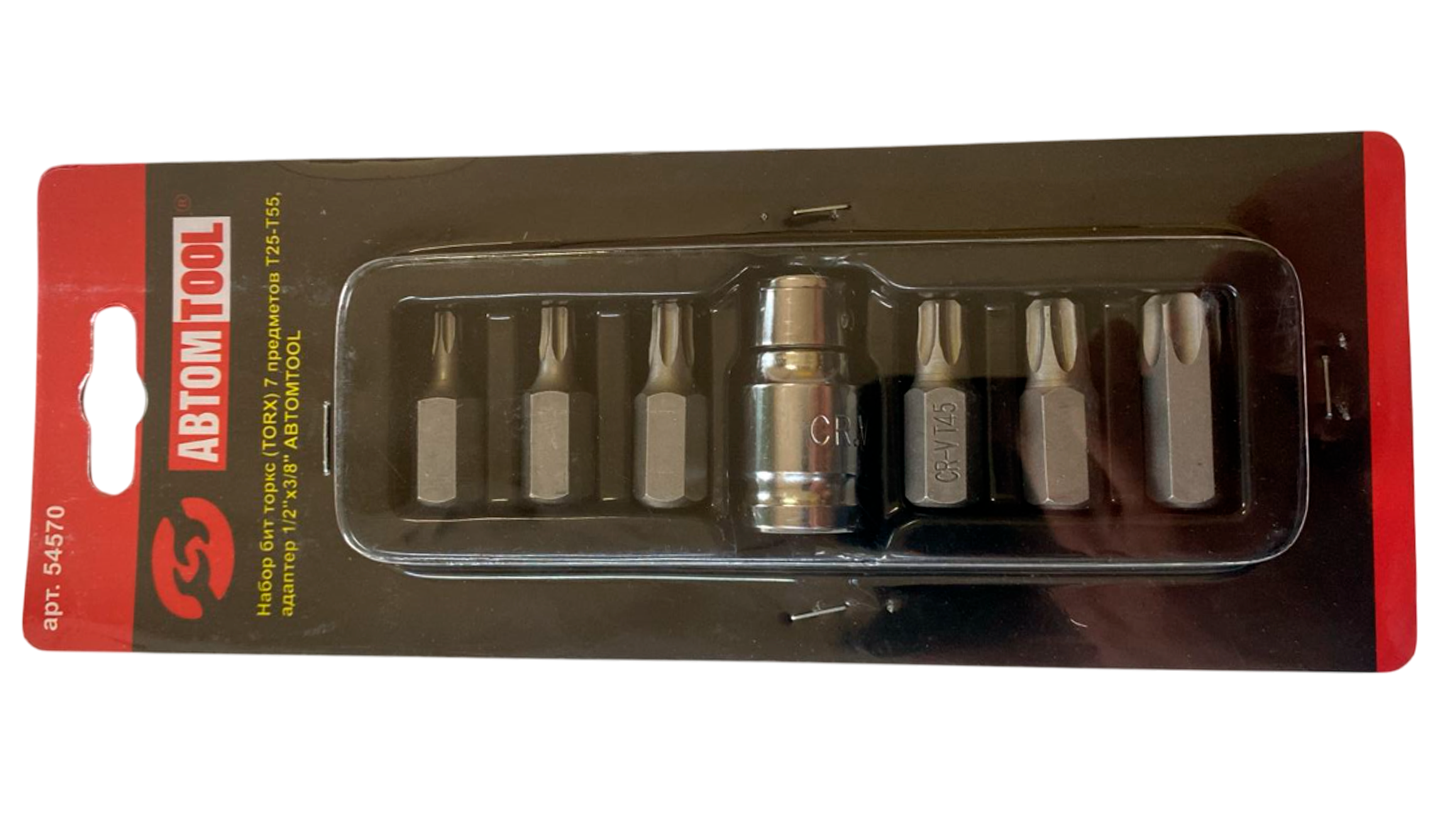 Набор головок со вставками-битами (АвтомTool, 7 предметов: 1/2" Т25-Т55, Torx)