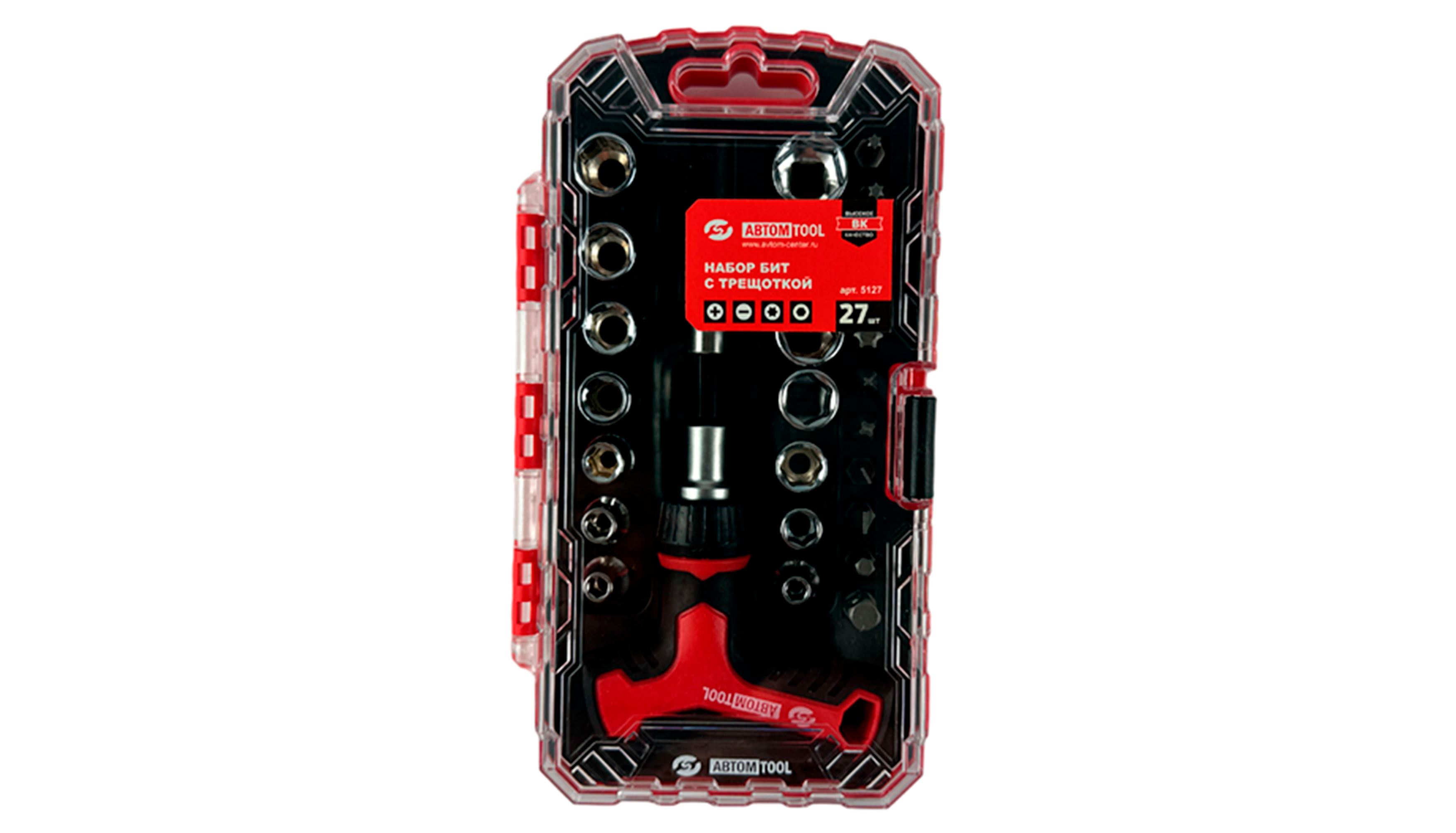 Набор головок со вставками-битами (АвтомTool, 27 предметов: 1/4 + головки, Т-рукоятка)