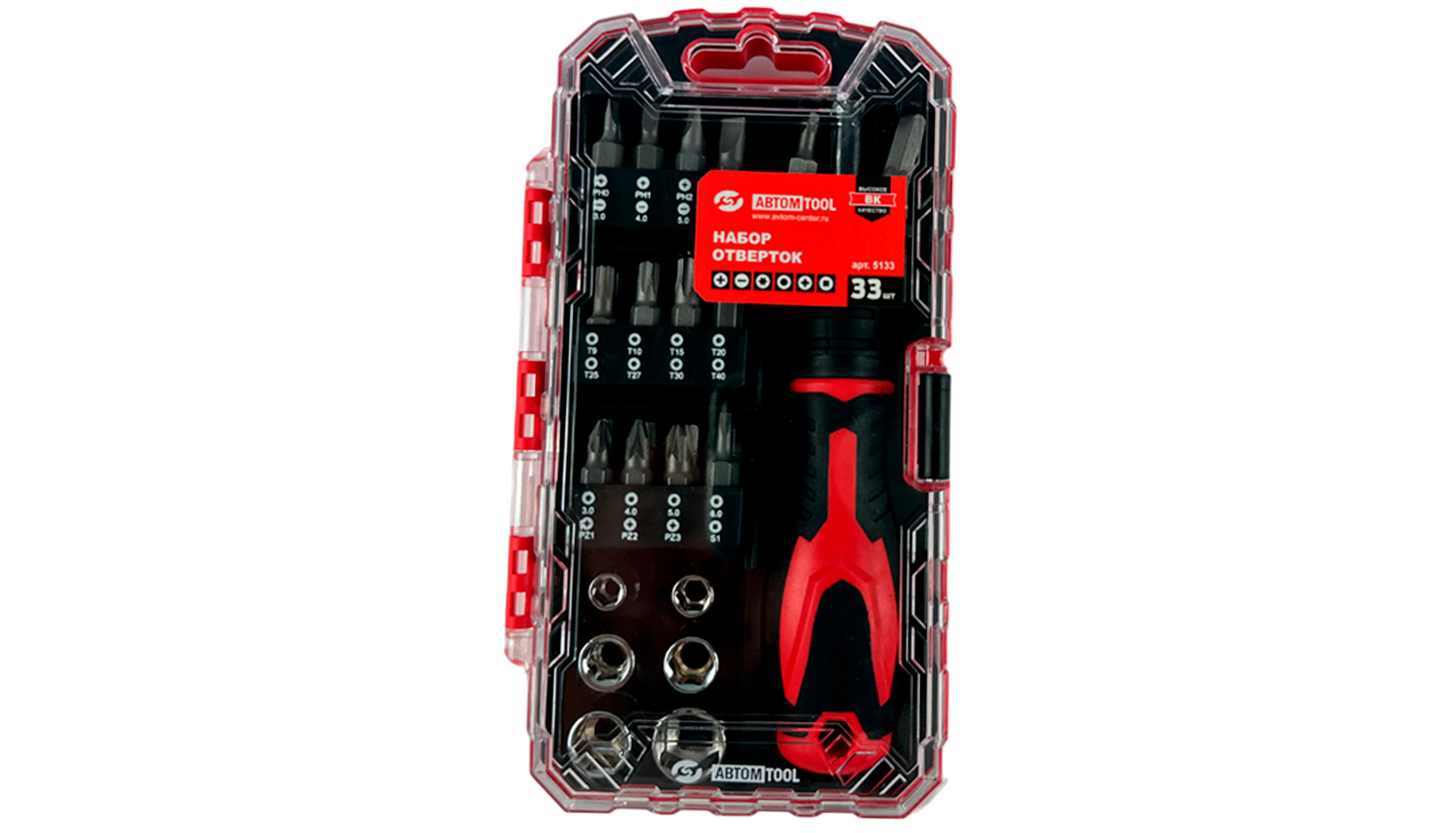 Набор головок со вставками-битами (АвтомTool, 33 предмета: 1/4 + головки с ручкой)