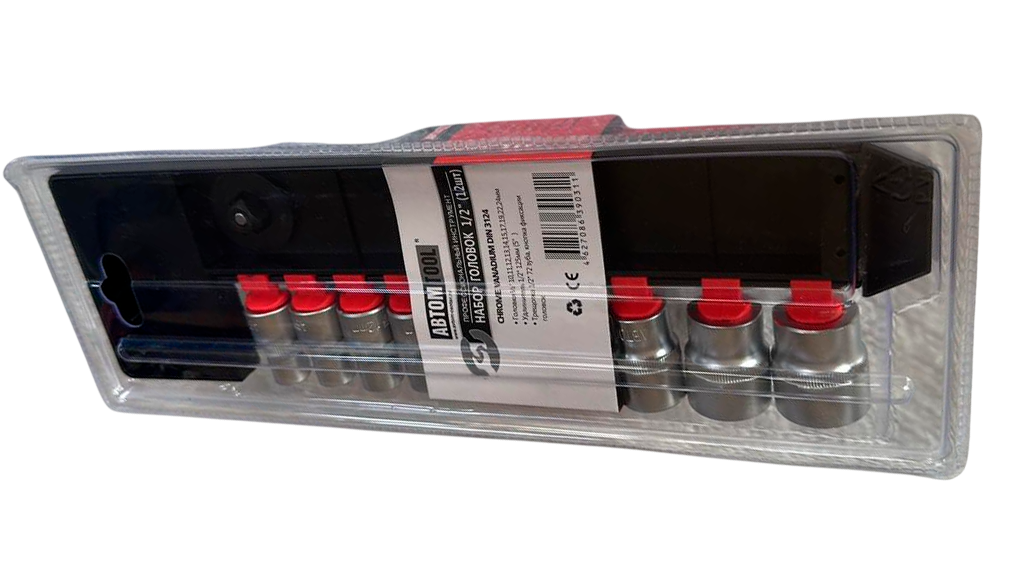 Набор торцевых головок на планке АвтомTool, 12 предметов: 1/2", с трещоткой, 10,11,12,13,14,15,17,19,22,24 мм +удл. 125 мм, CrV)