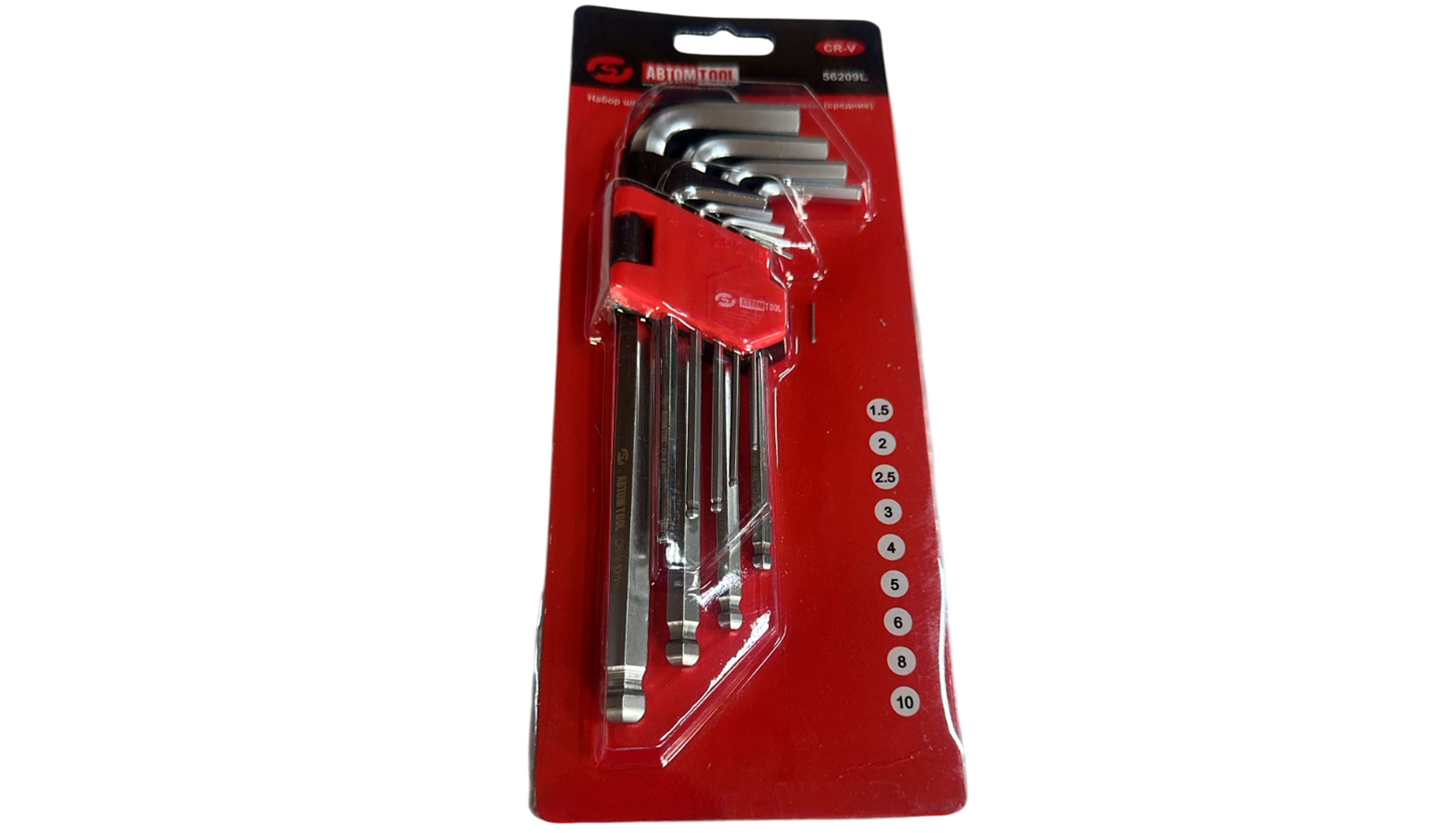 Набор шестигранных ключей, 9 предметов (АвтомTool: 1.5, 2, 2.5, 3, 4, 5, 6, 8, 10, 1.5, средний с шаром)