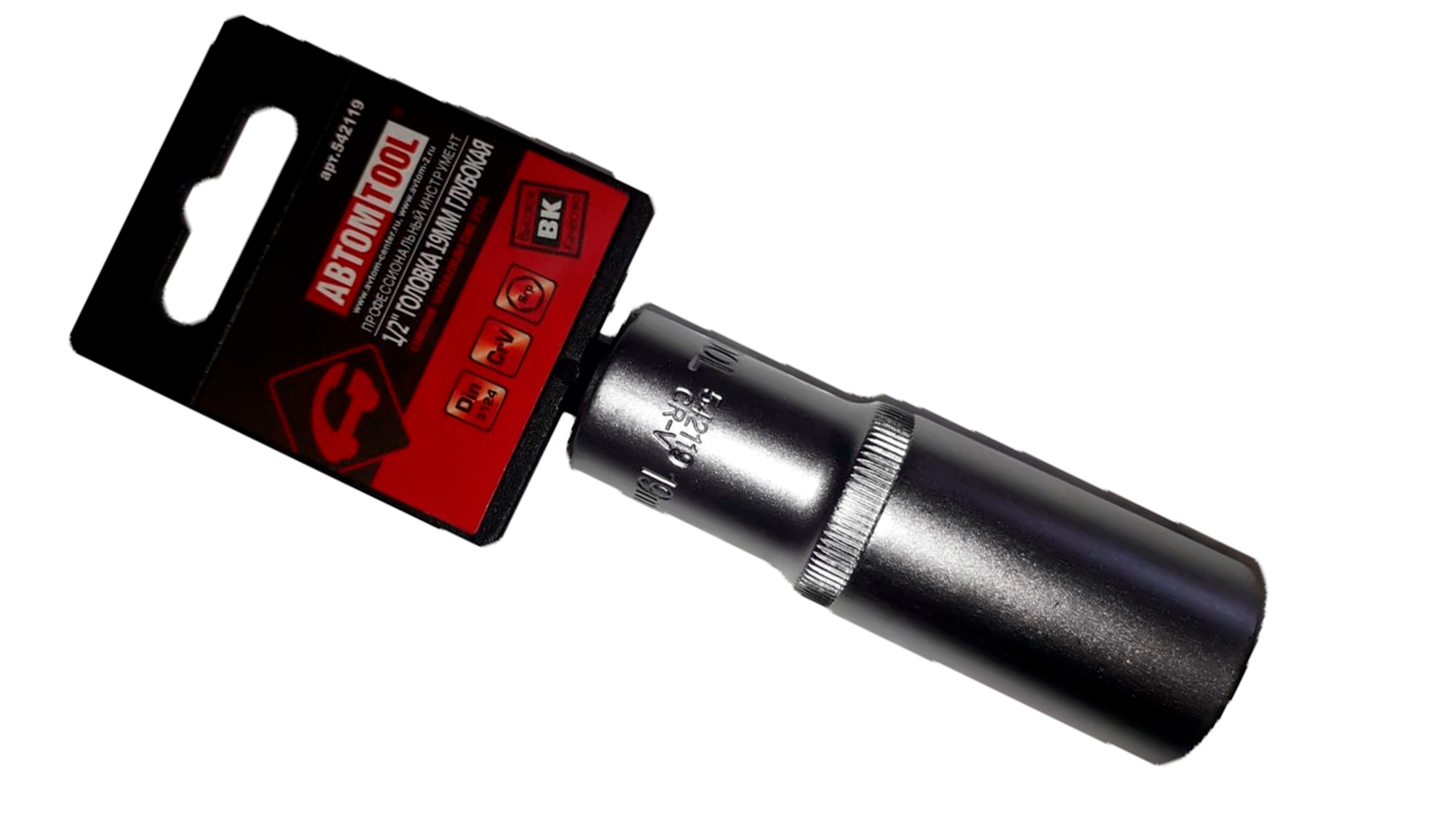 Головка торцевая глубокая (АвтомTool: 1/2, 19 мм, 6-гран)