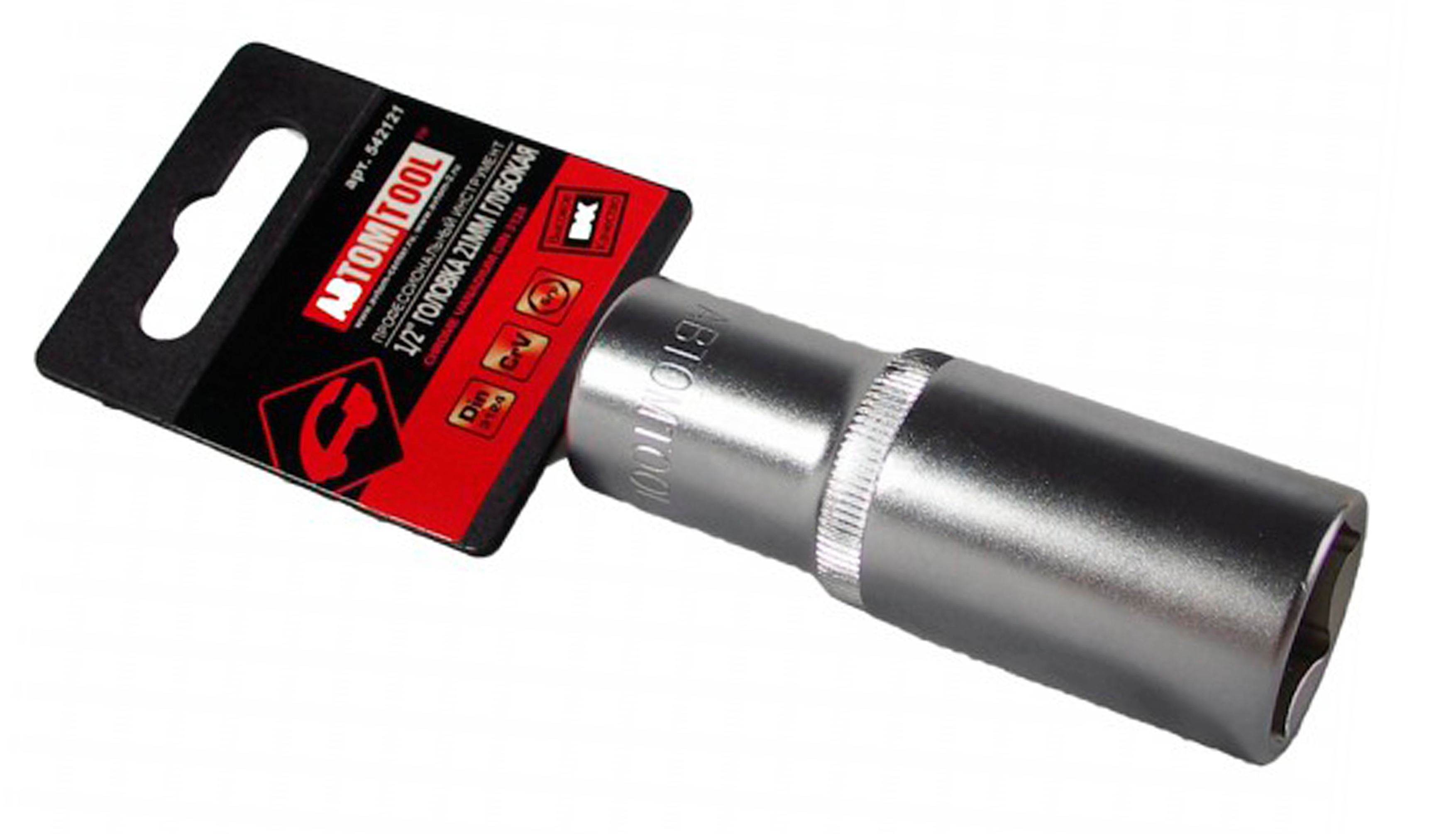 Головка торцевая глубокая (АвтомTool: 1/2, 21 мм, 6-гран)