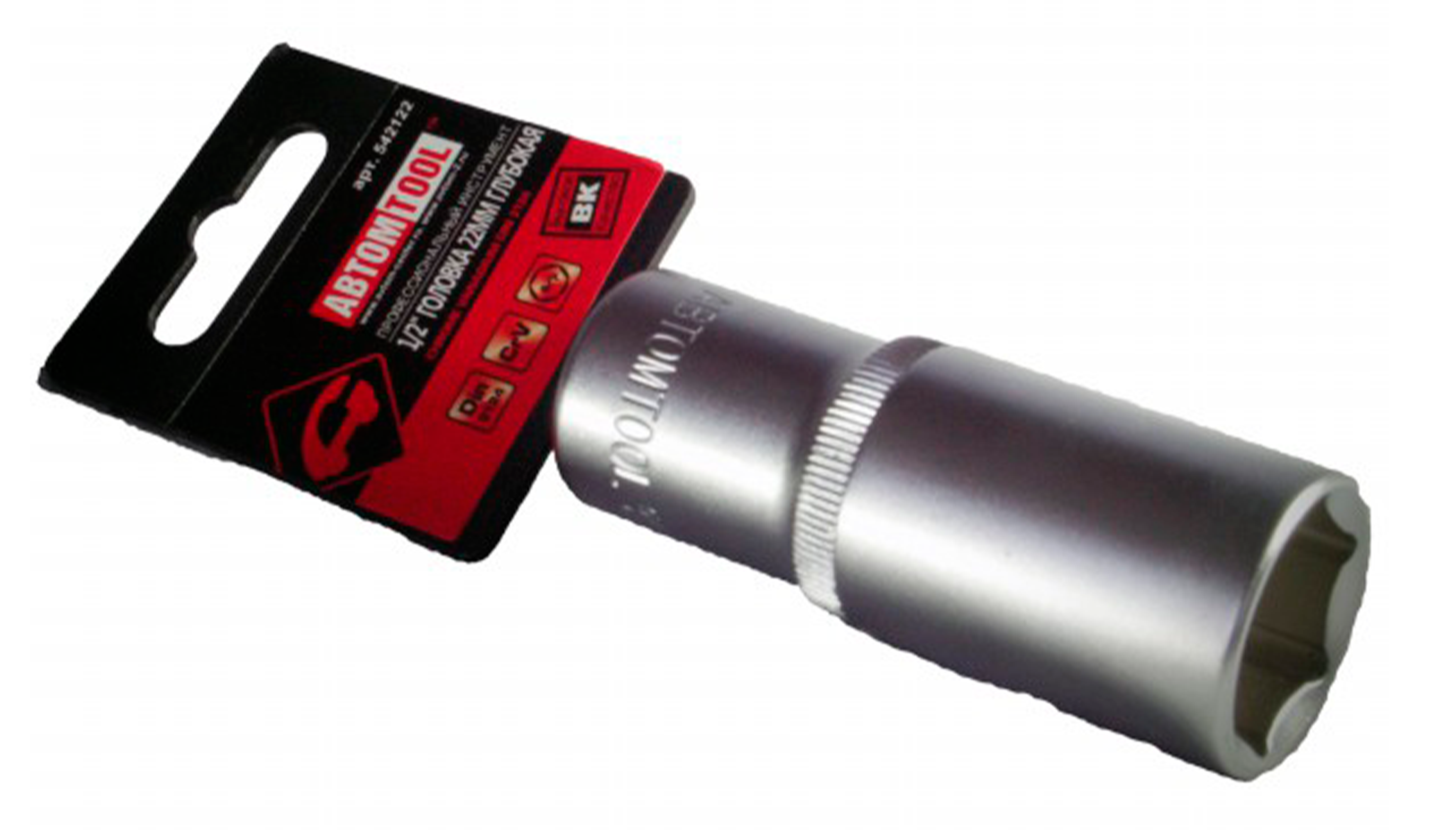 Головка торцевая глубокая (АвтомTool: 1/2, 22 мм, 6-гран)