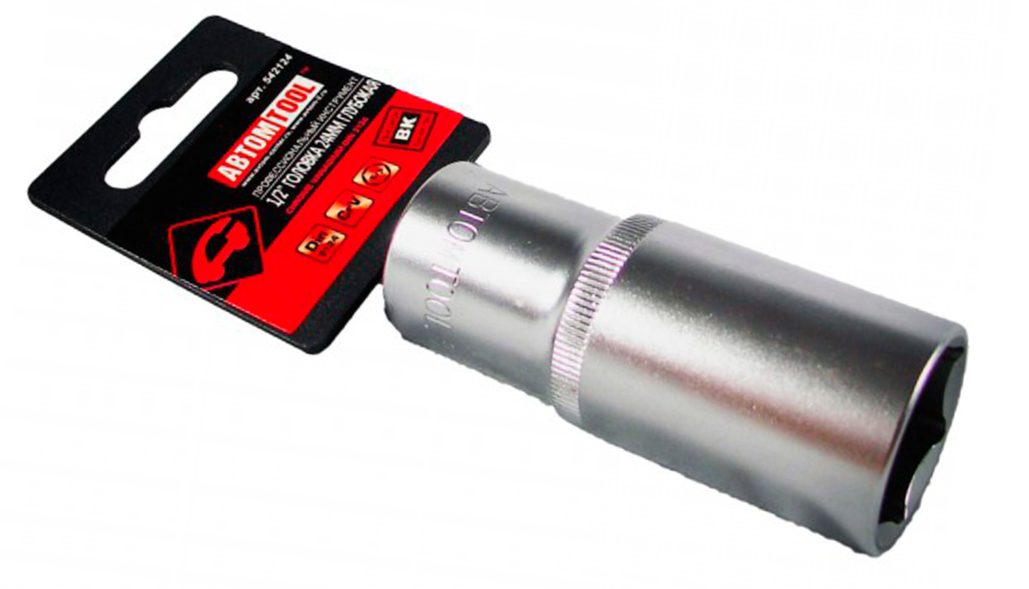 Торцевая головка глубокая  (АвтомTool: 1/2, 24 мм, 6-гран)